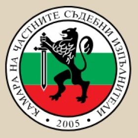 Продава ХОТЕЛ | Imot.bg — изображение 1