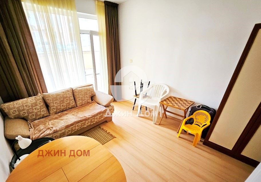 ������� 1-����� | Imot.bg � ����������� 1