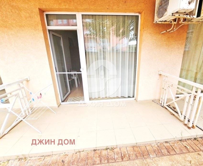 ������� 1-����� | Imot.bg � ����������� 5