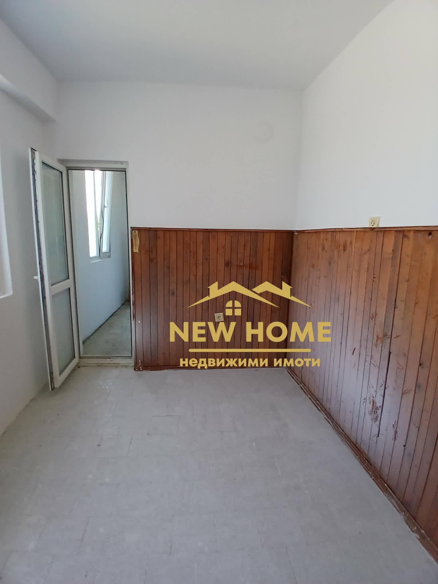 ������� 1-����� | Imot.bg � ����������� 2