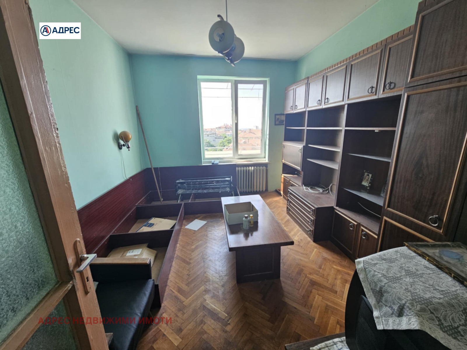 ������� 2-����� | Imot.bg � ����������� 1