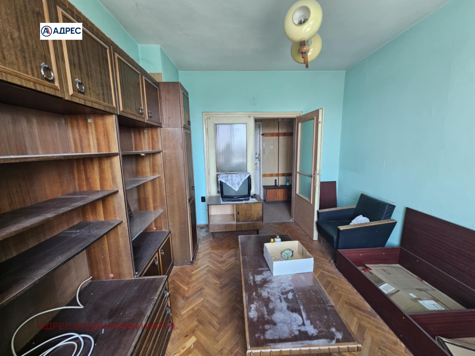 ������� 2-����� | Imot.bg � ����������� 4