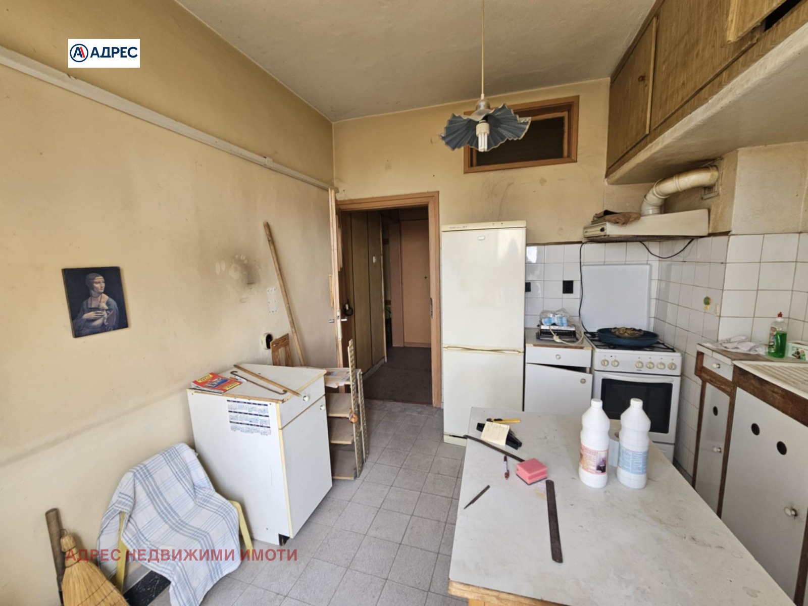 ������� 2-����� | Imot.bg � ����������� 5