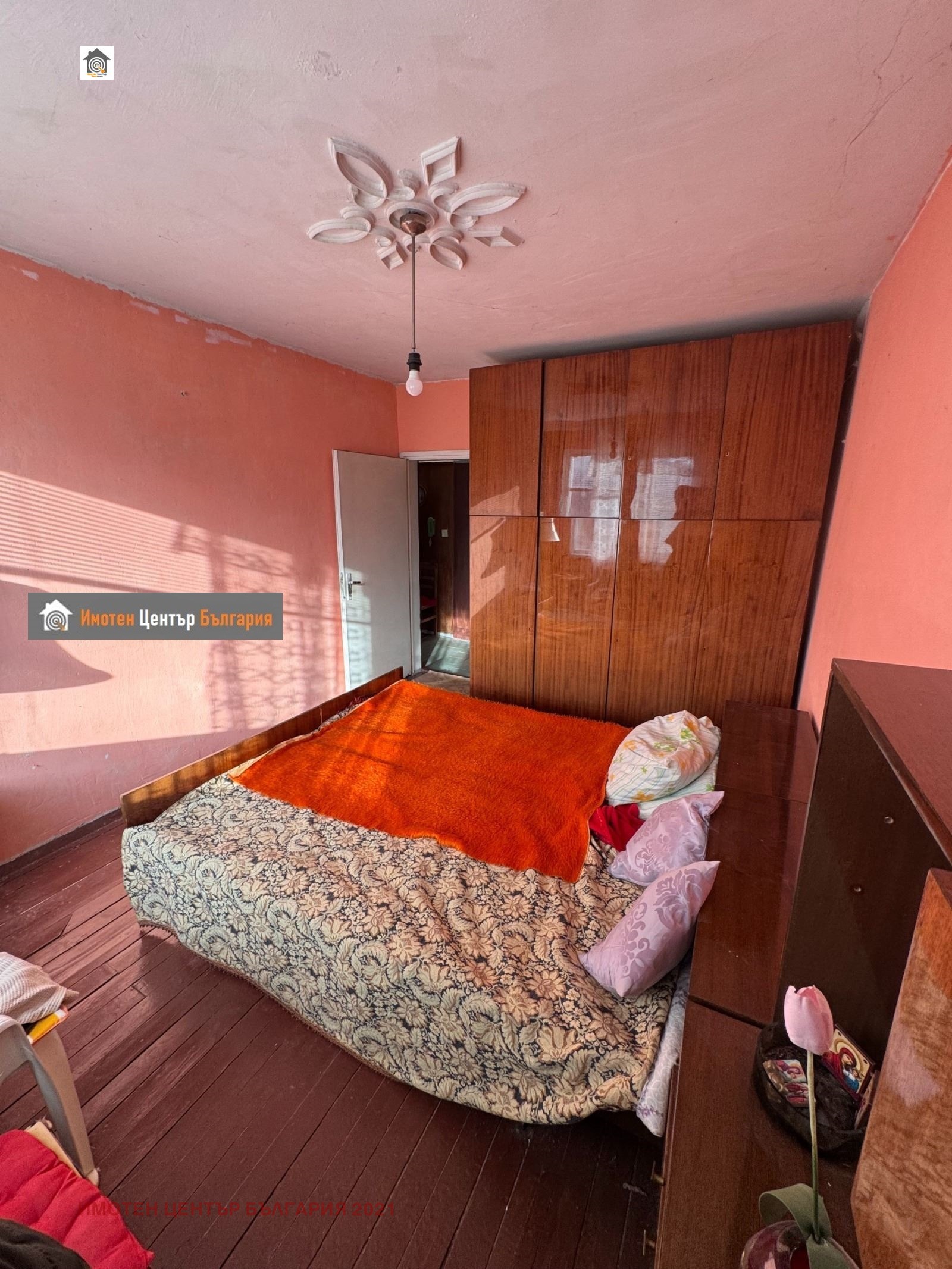 ������� 2-����� | Imot.bg � ����������� 2