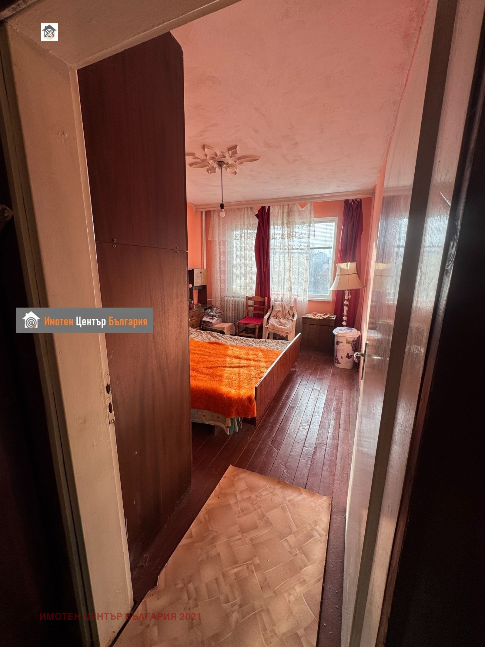 ������� 2-����� | Imot.bg � ����������� 4