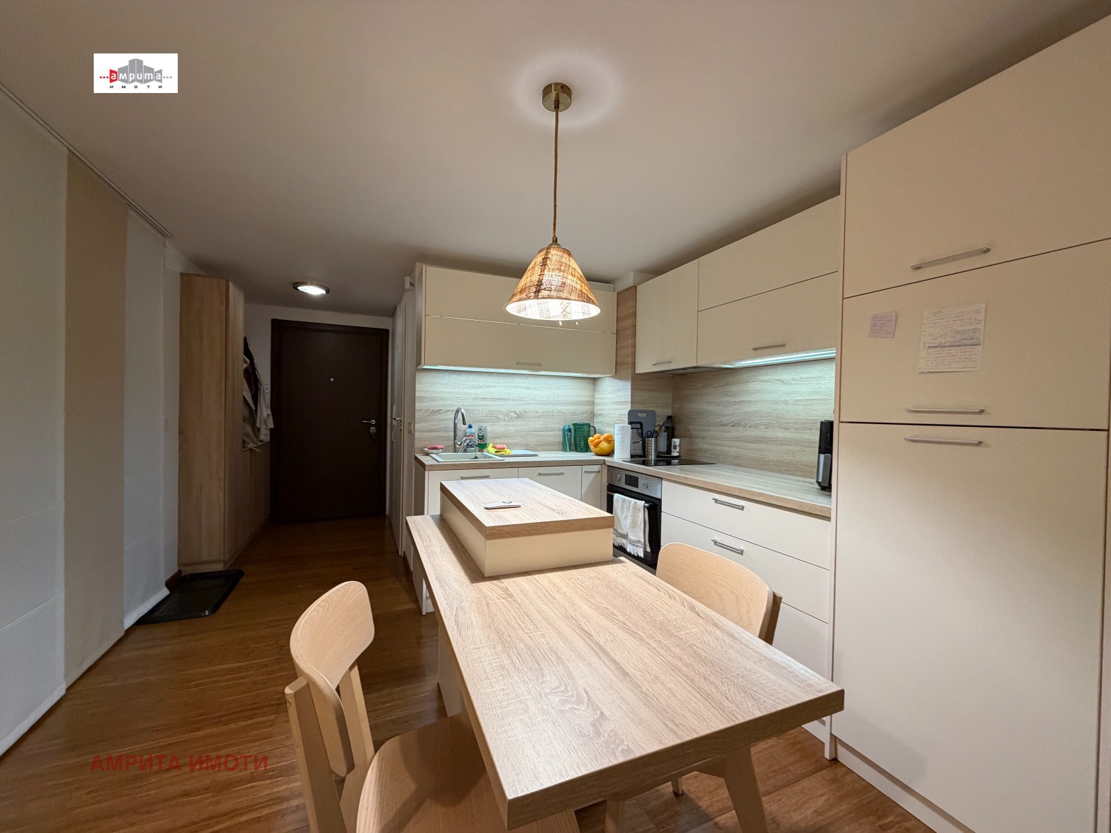 ������� 2-����� | Imot.bg � ����������� 3