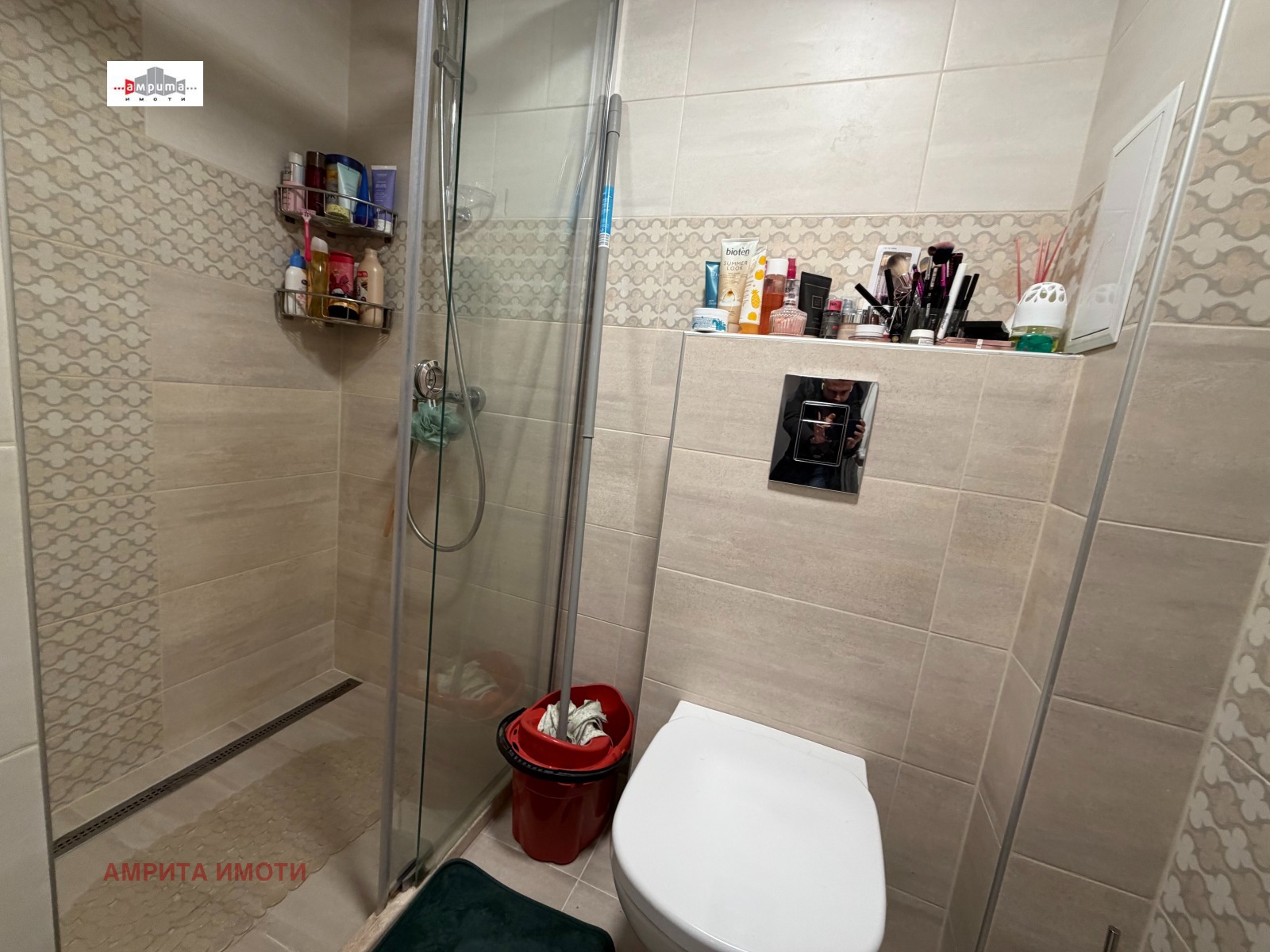 ������� 2-����� | Imot.bg � ����������� 11