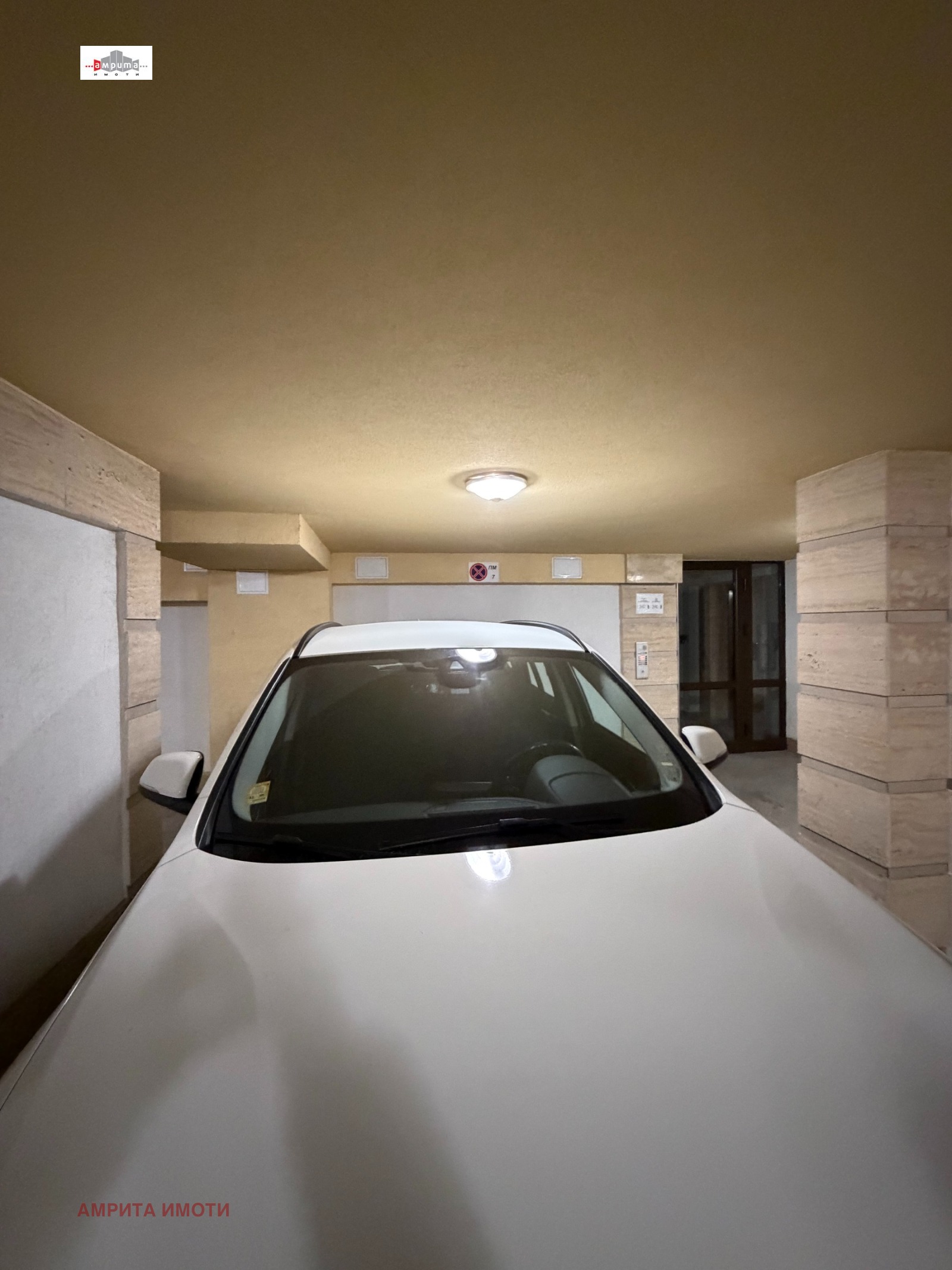 ������� 2-����� | Imot.bg � ����������� 13