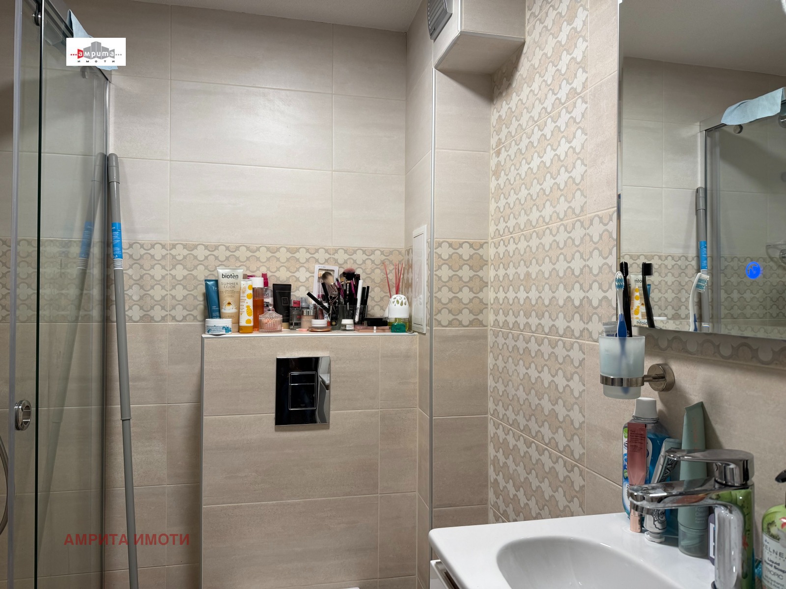 ������� 2-����� | Imot.bg � ����������� 10