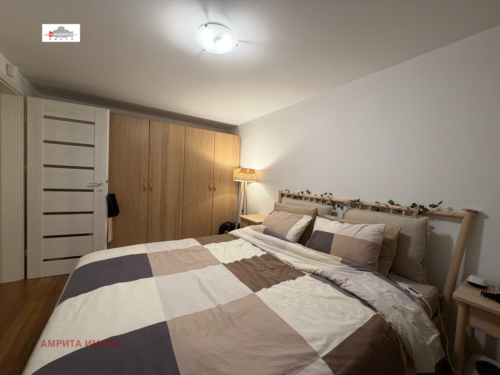 ������� 2-����� | Imot.bg � ����������� 8