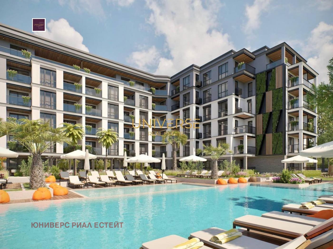 ������� 2-����� | Imot.bg � ����������� 2