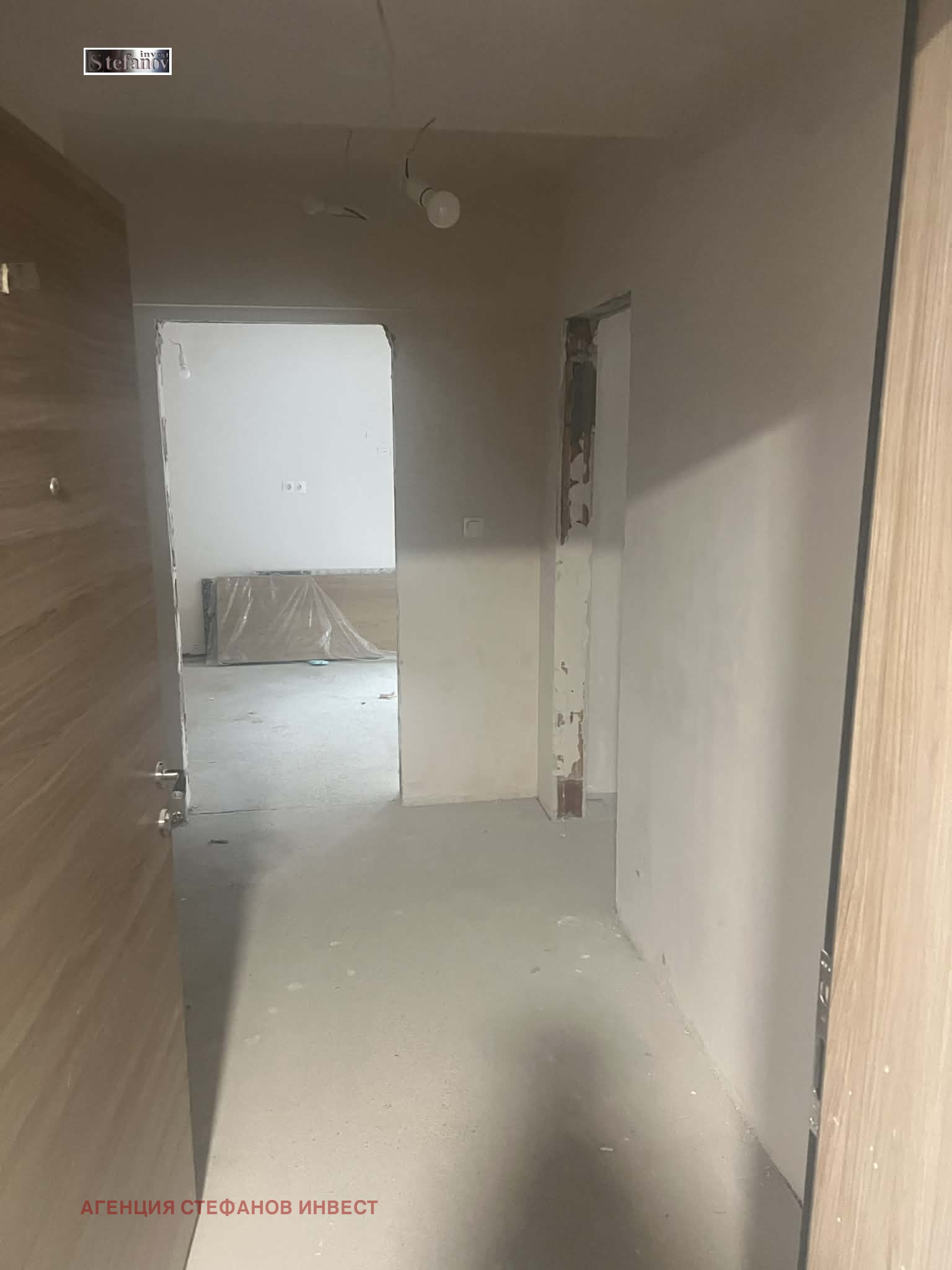 ������� 3-����� | Imot.bg � ����������� 7