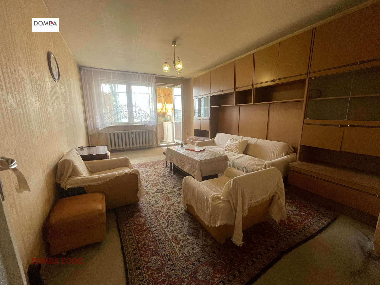 ������� 3-����� | Imot.bg � ����������� 1