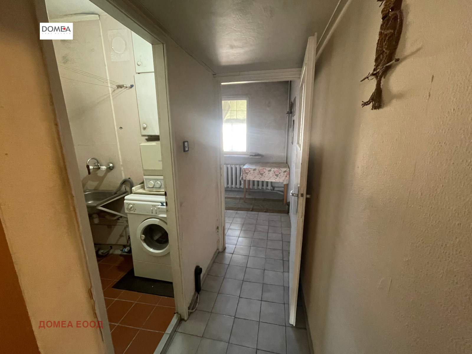 ������� 3-����� | Imot.bg � ����������� 11