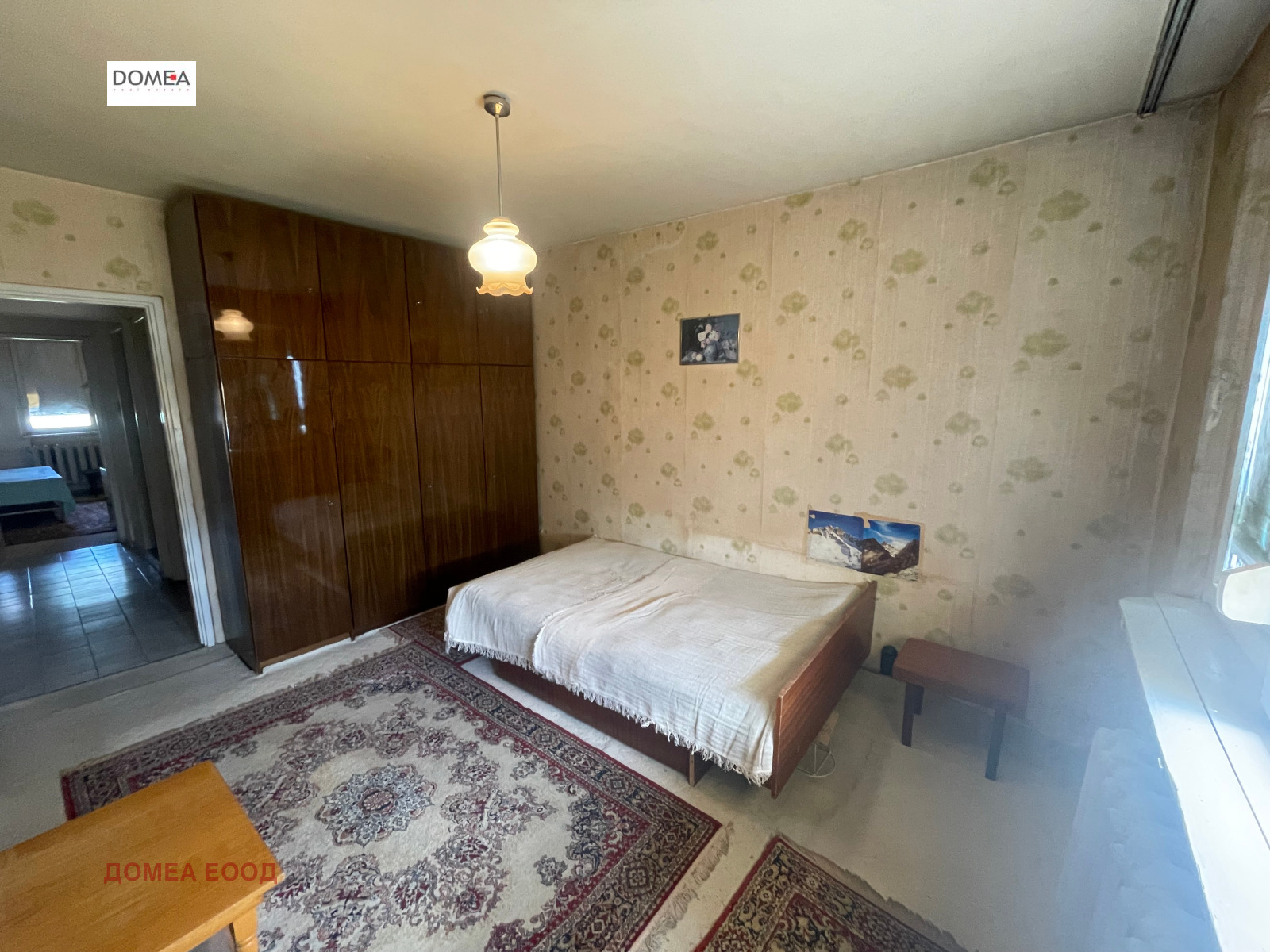 ������� 3-����� | Imot.bg � ����������� 5