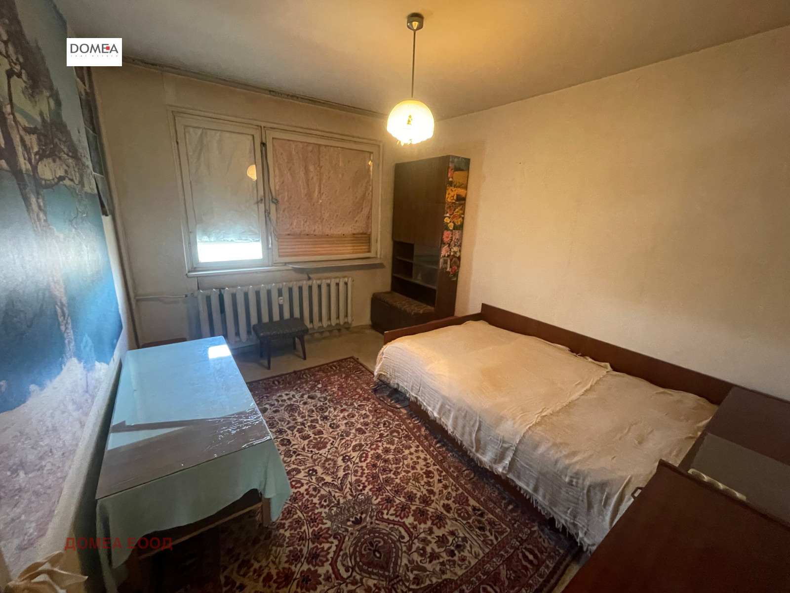������� 3-����� | Imot.bg � ����������� 8
