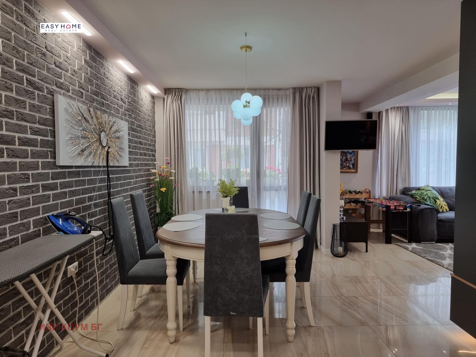 ������� 3-����� | Imot.bg � ����������� 4