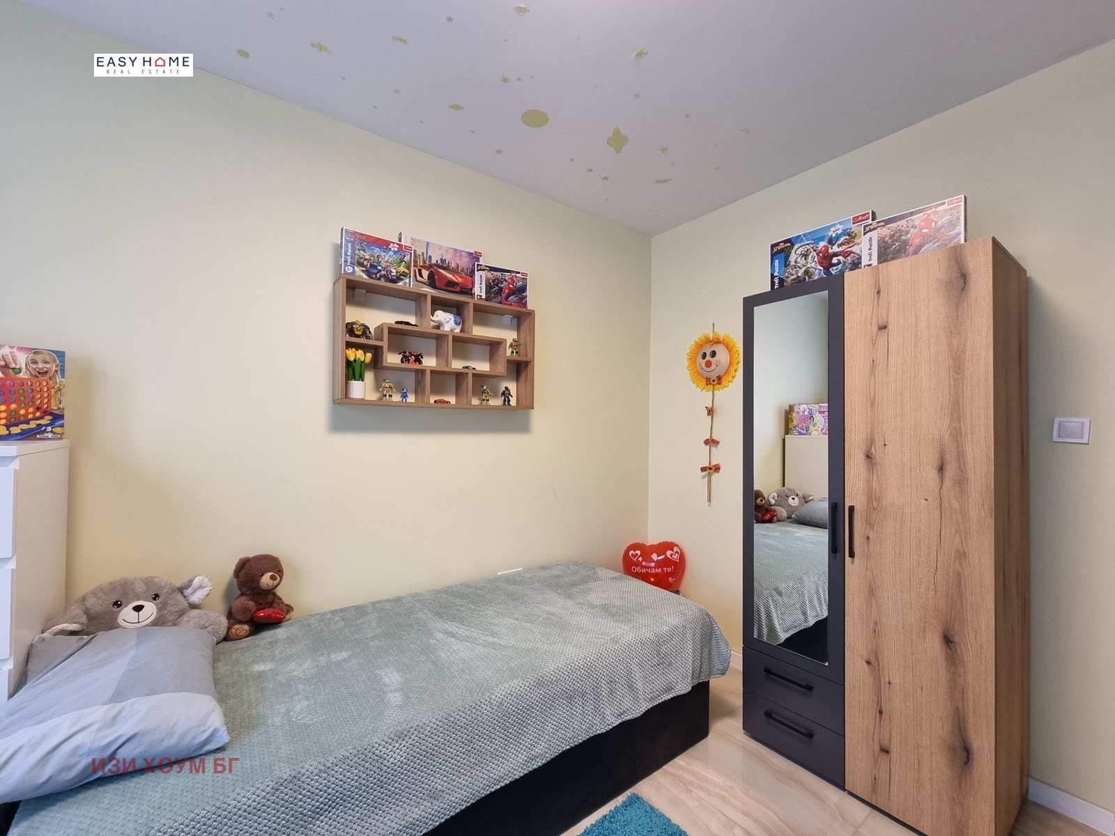 ������� 3-����� | Imot.bg � ����������� 10