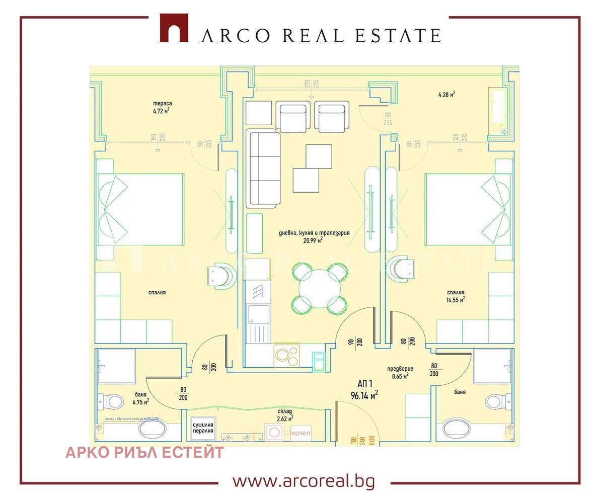 ������� 3-����� | Imot.bg � ����������� 1