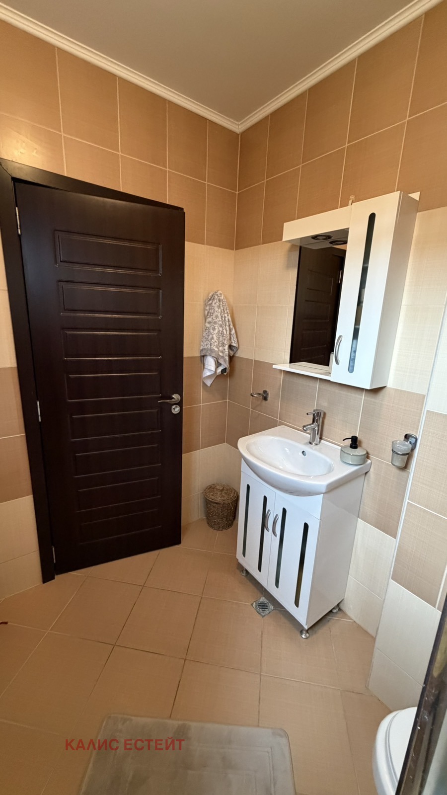 ������� ������� | Imot.bg � ����������� 9