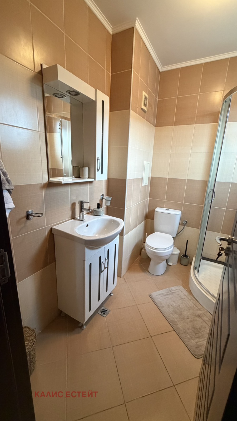 ������� ������� | Imot.bg � ����������� 8