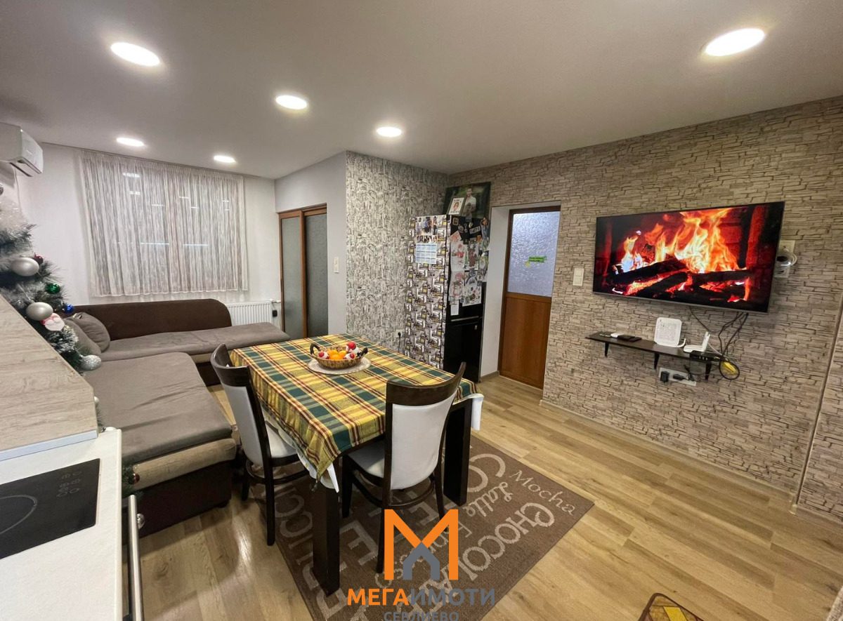 ������� ���� �� ���� | Imot.bg � ����������� 6