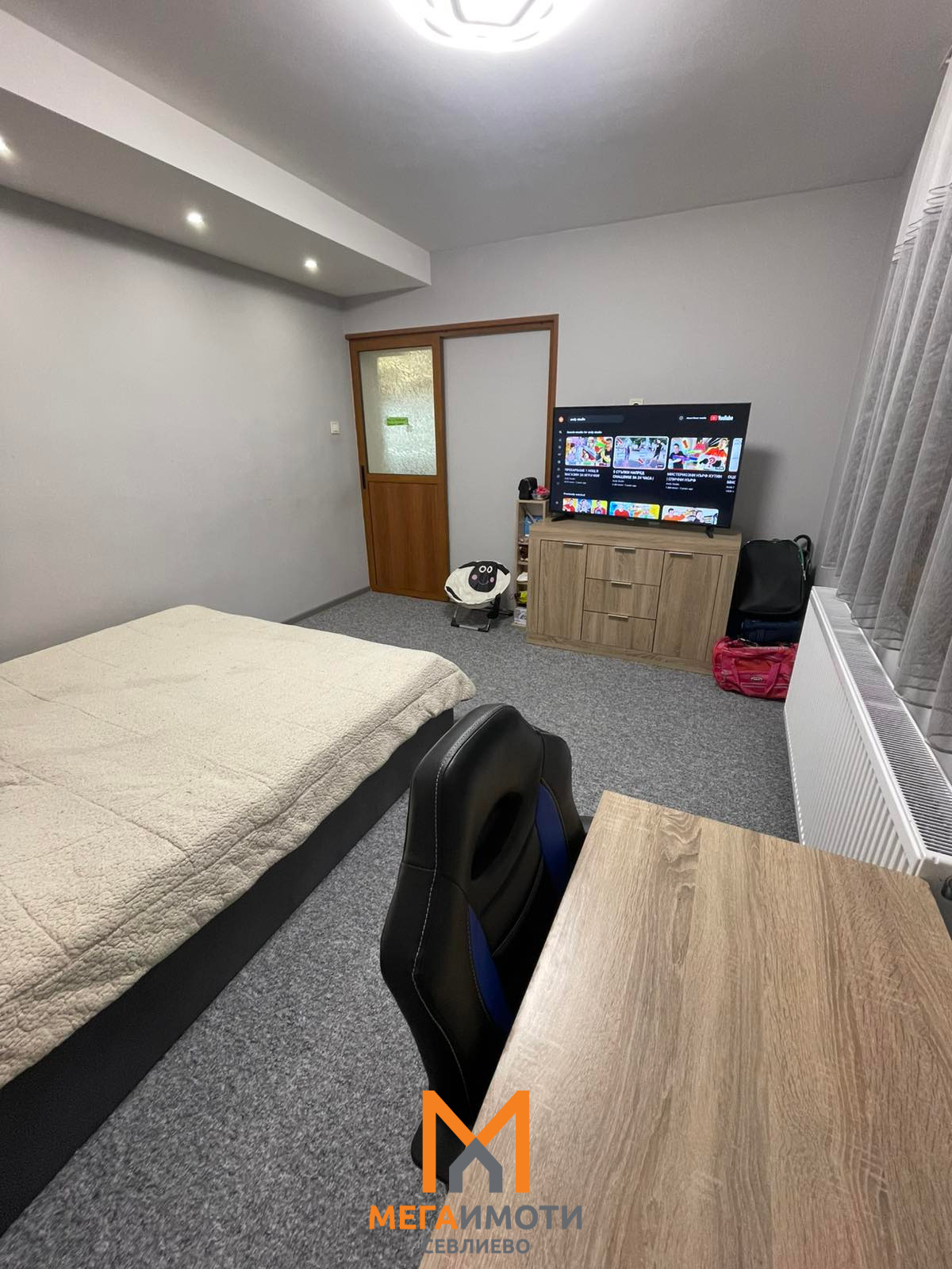 ������� ���� �� ���� | Imot.bg � ����������� 10