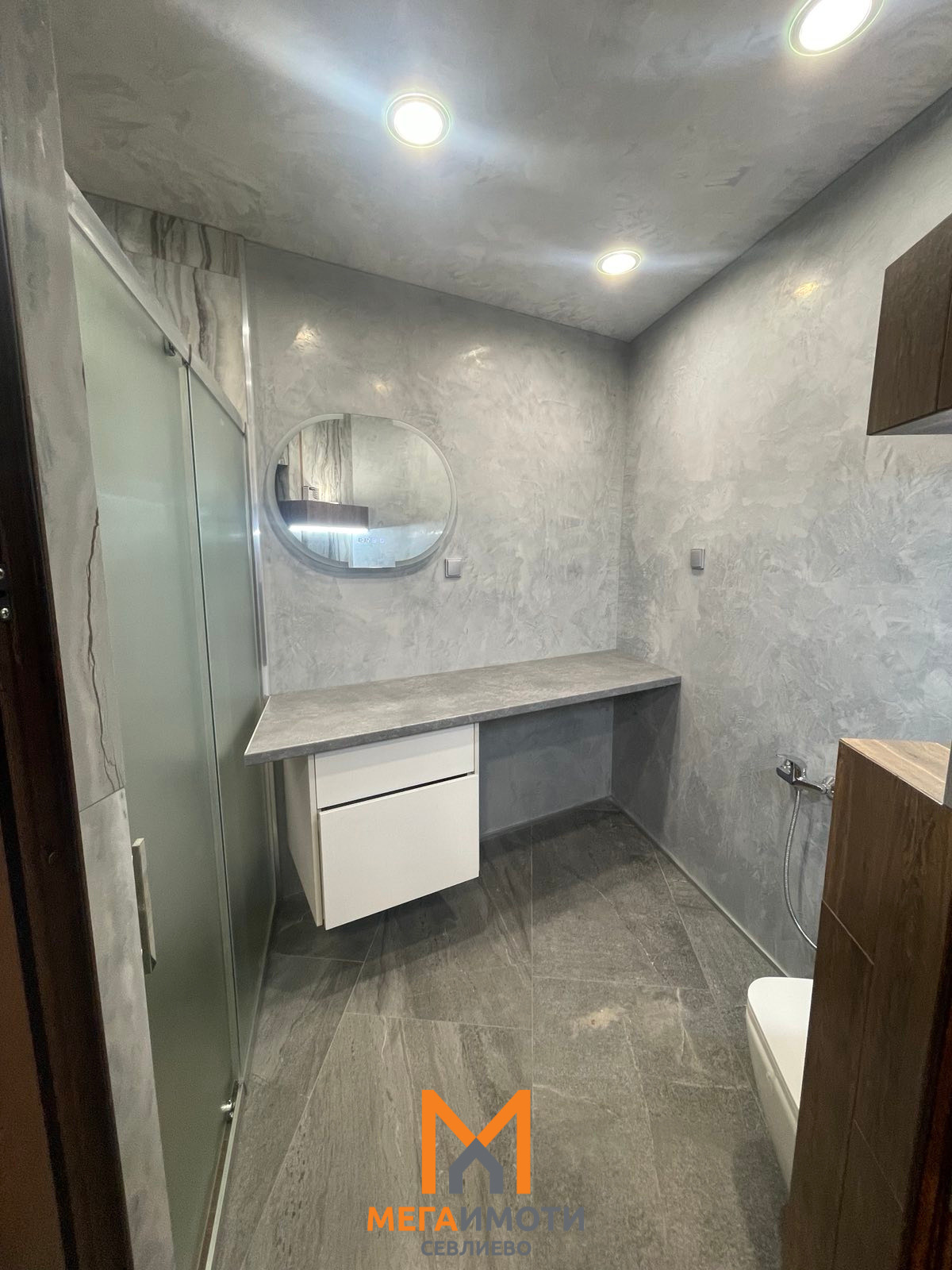 ������� ���� �� ���� | Imot.bg � ����������� 3