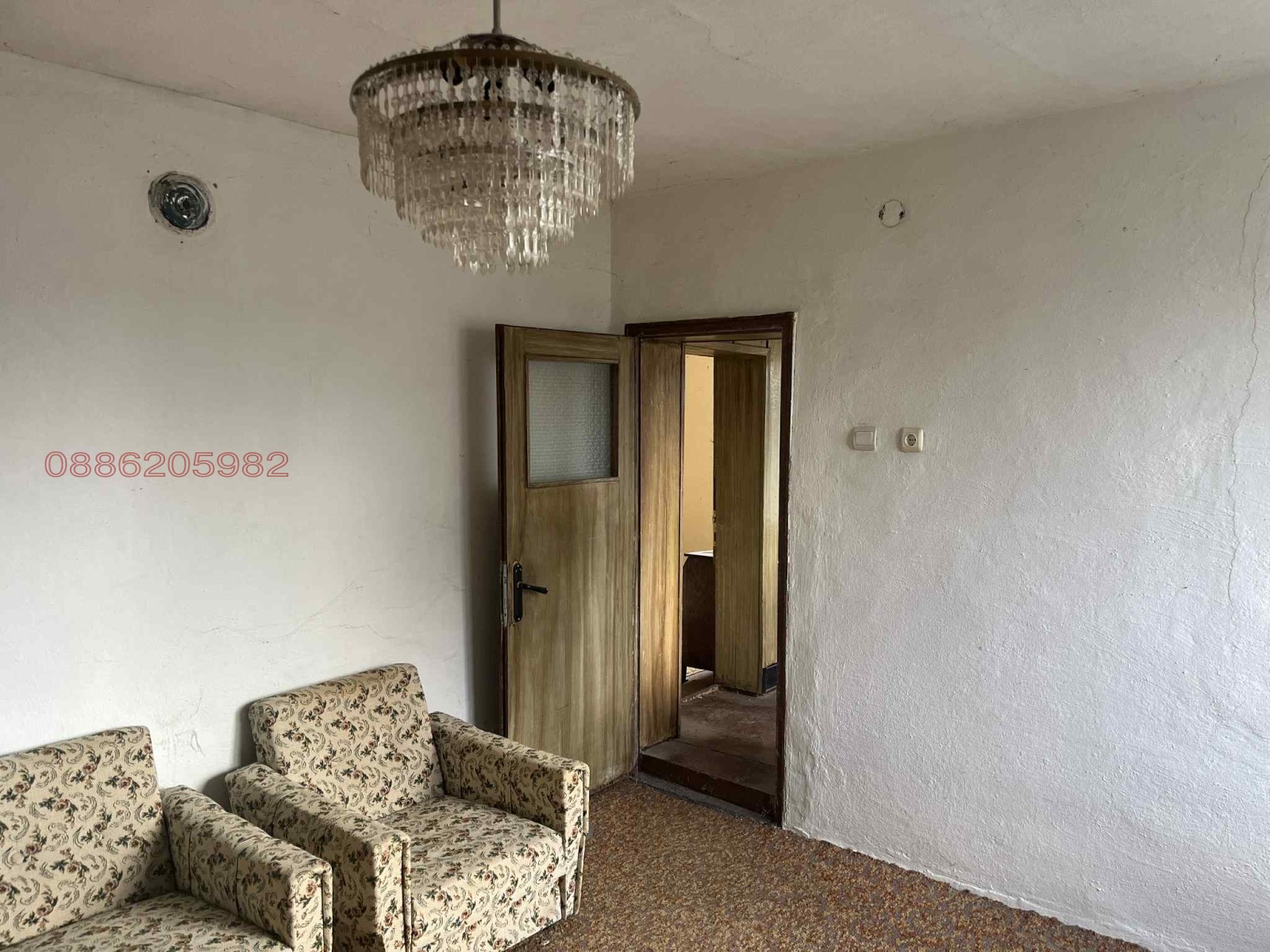 ������� ���� | Imot.bg � ����������� 12