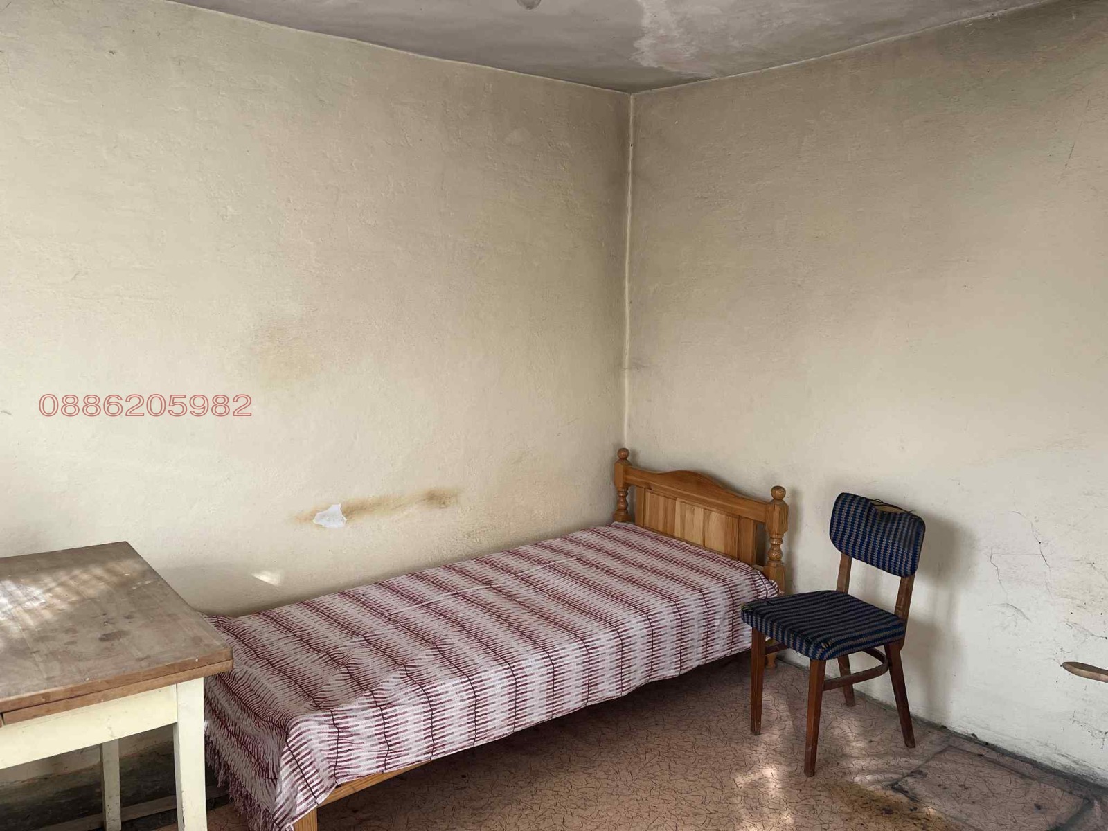 ������� ���� | Imot.bg � ����������� 15