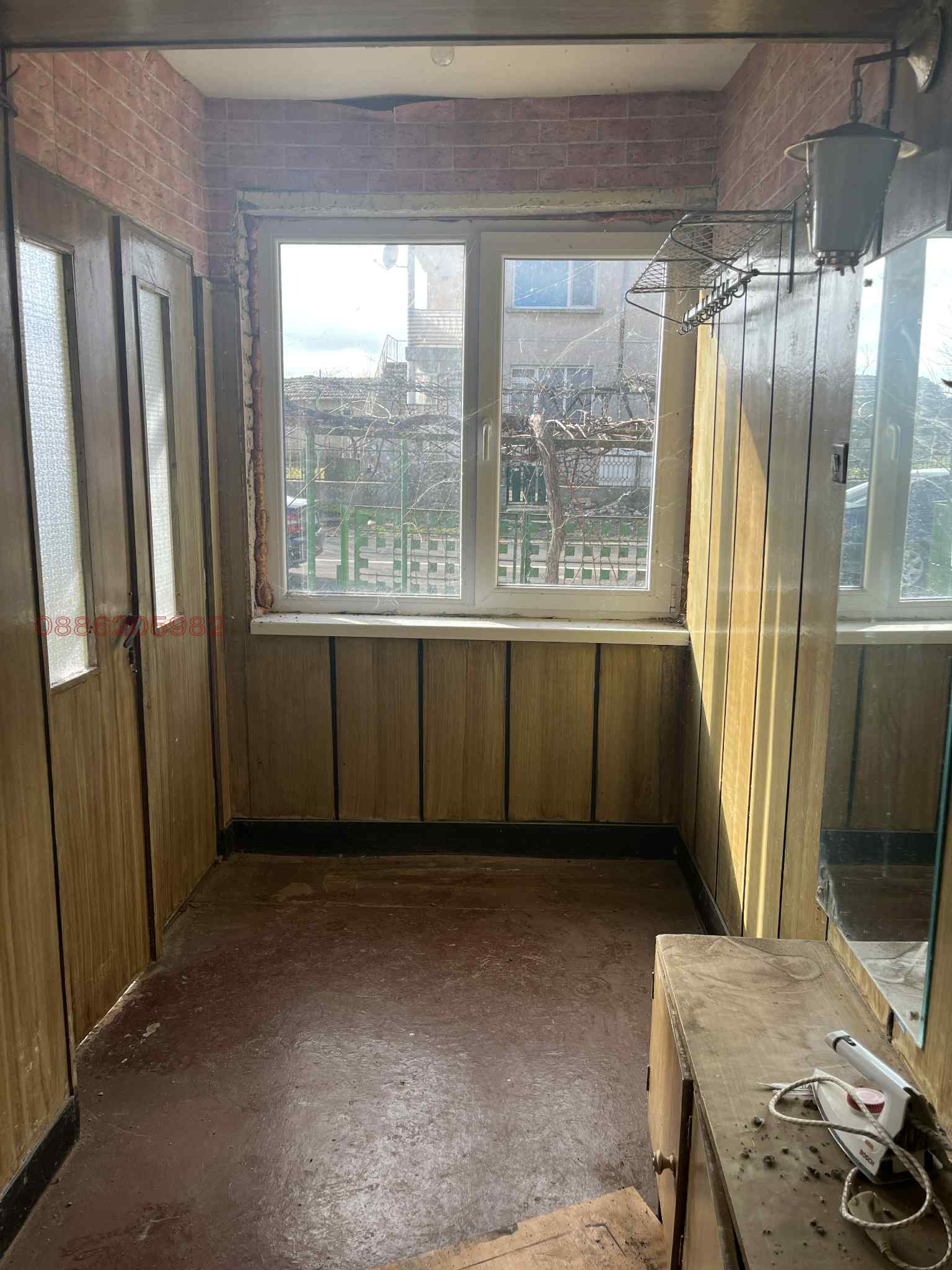 ������� ���� | Imot.bg � ����������� 10