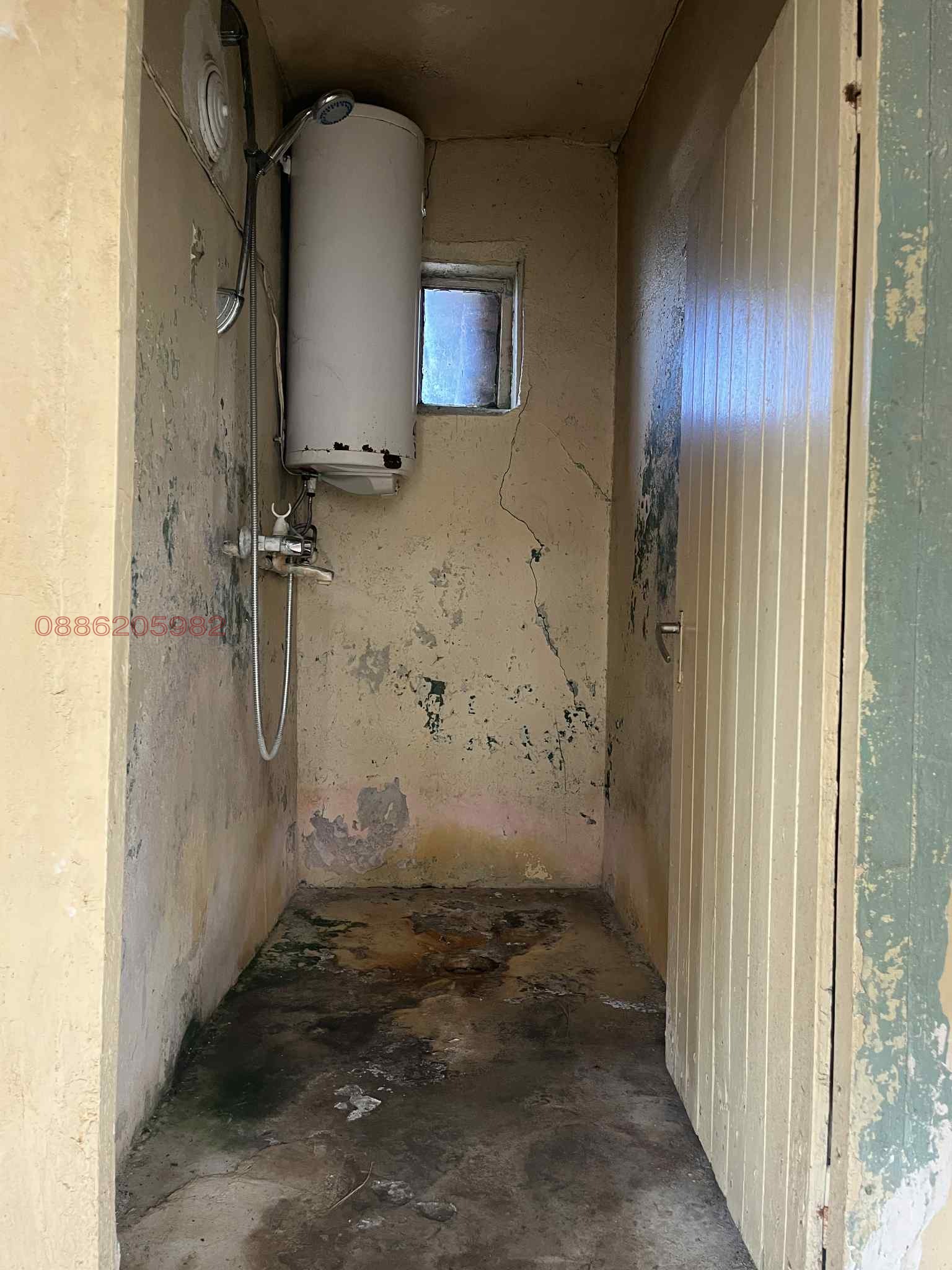 ������� ���� | Imot.bg � ����������� 17