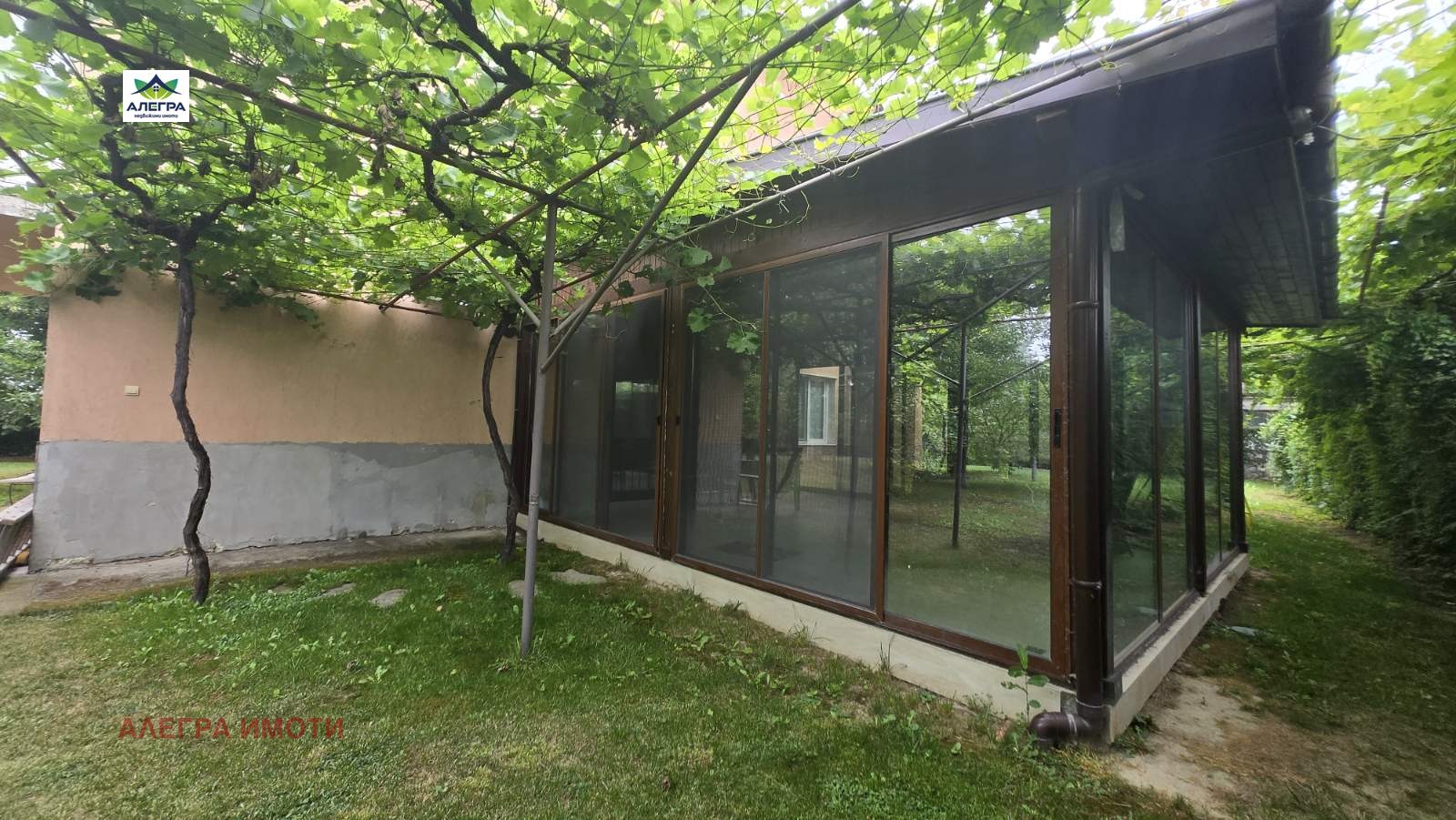 ������� ���� | Imot.bg � ����������� 5