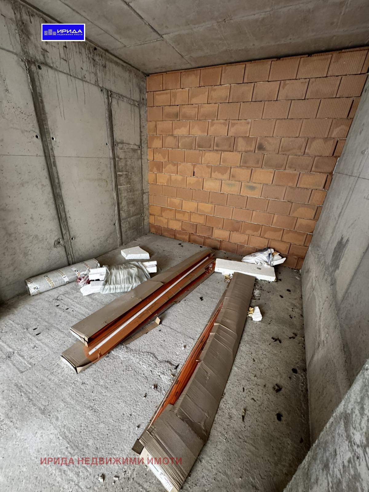 Продава МАГАЗИН | Imot.bg — изображение 9