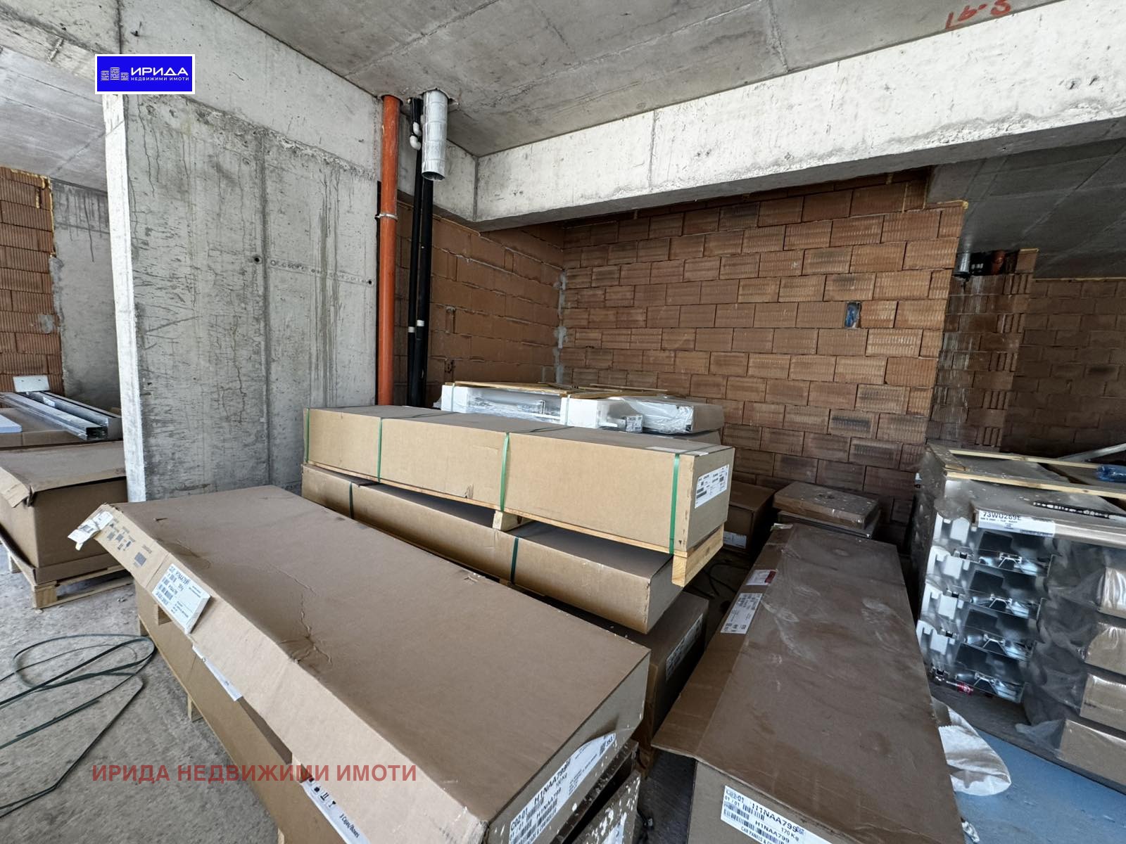 Продава МАГАЗИН | Imot.bg — изображение 7