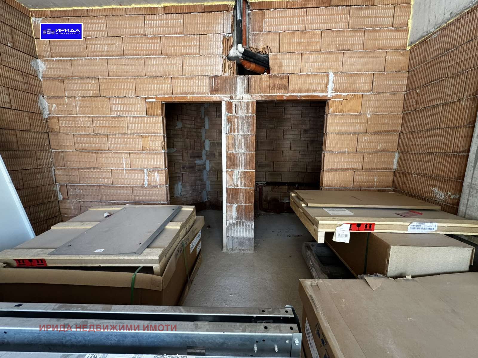 Продава МАГАЗИН | Imot.bg — изображение 5