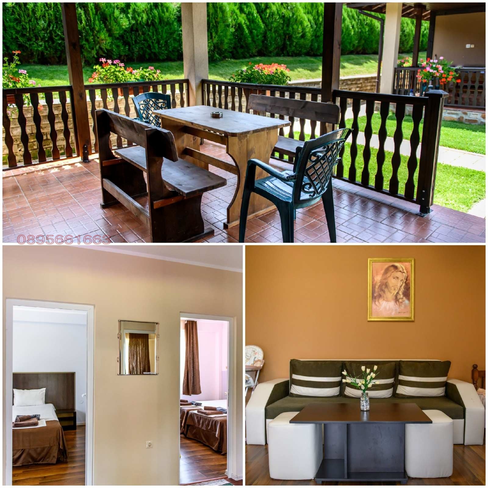 ������� ����� | Imot.bg � ����������� 9