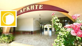  1- | Imot.bg    8