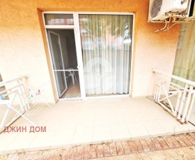 ������� 1-����� | Imot.bg � ����� ������ 5