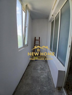 ������� 1-����� | Imot.bg � ����� ������ 3