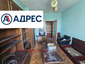 ������� 2-����� | Imot.bg � ����� ������ 4