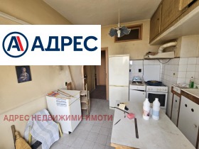 ������� 2-����� | Imot.bg � ����� ������ 5