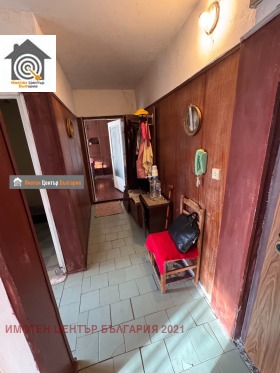 ������� 2-����� | Imot.bg � ����� ������ 7