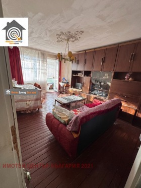 ������� 2-����� | Imot.bg � ����� ������ 5