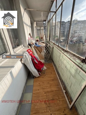 ������� 2-����� | Imot.bg � ����� ������ 6