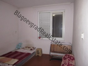 ������� 2-����� | Imot.bg � ����� ������ 5