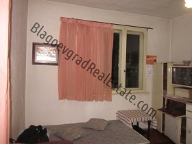 ������� 2-����� | Imot.bg � ����� ������ 3