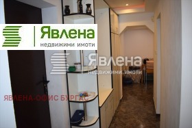  3- | Imot.bg    2