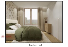  4- | Imot.bg    12