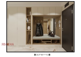  4- | Imot.bg    2